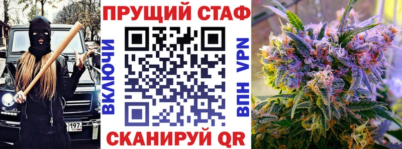 Наркошоп купить ГАШИШ  НБОМе  Меф  МЕТАМФЕТАМИН  Бошки Шишки  АМФЕТАМИН  Лесозаводск