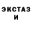 ГЕРОИН VHQ Moris Pinheado