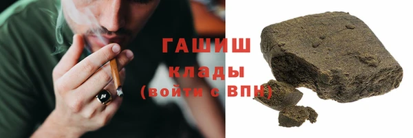 MDMA Premium VHQ Волосово
