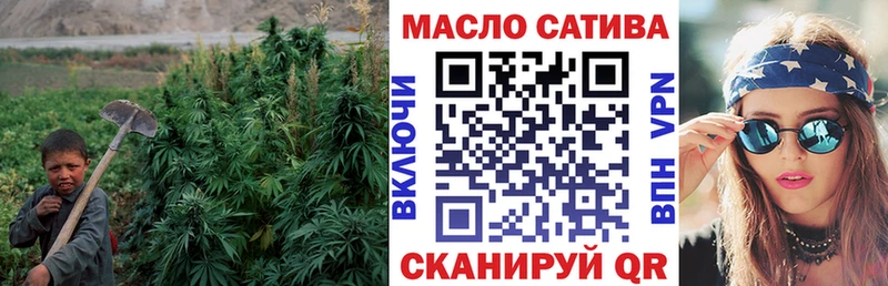 Купить  Лесозаводск  ТГК Wax 